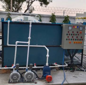Effluent Treatment Plant in Delhi Effluent Treatment Plant in Delhi