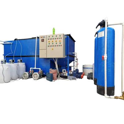 Biological Sewage Treatment Plant Manufacturers in Delhi